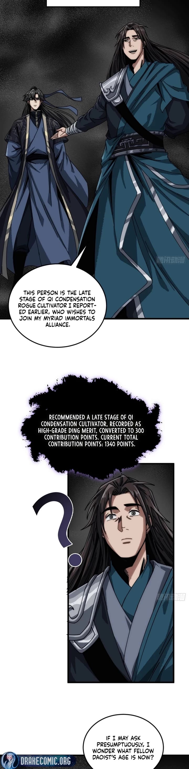 My Simulated Path to Immortality chapter 34 page 7
