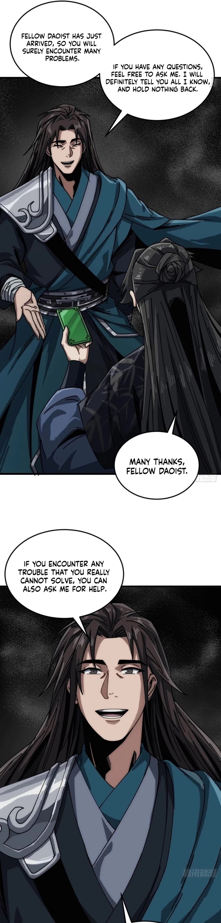 My Simulated Path to Immortality chapter 34 page 9