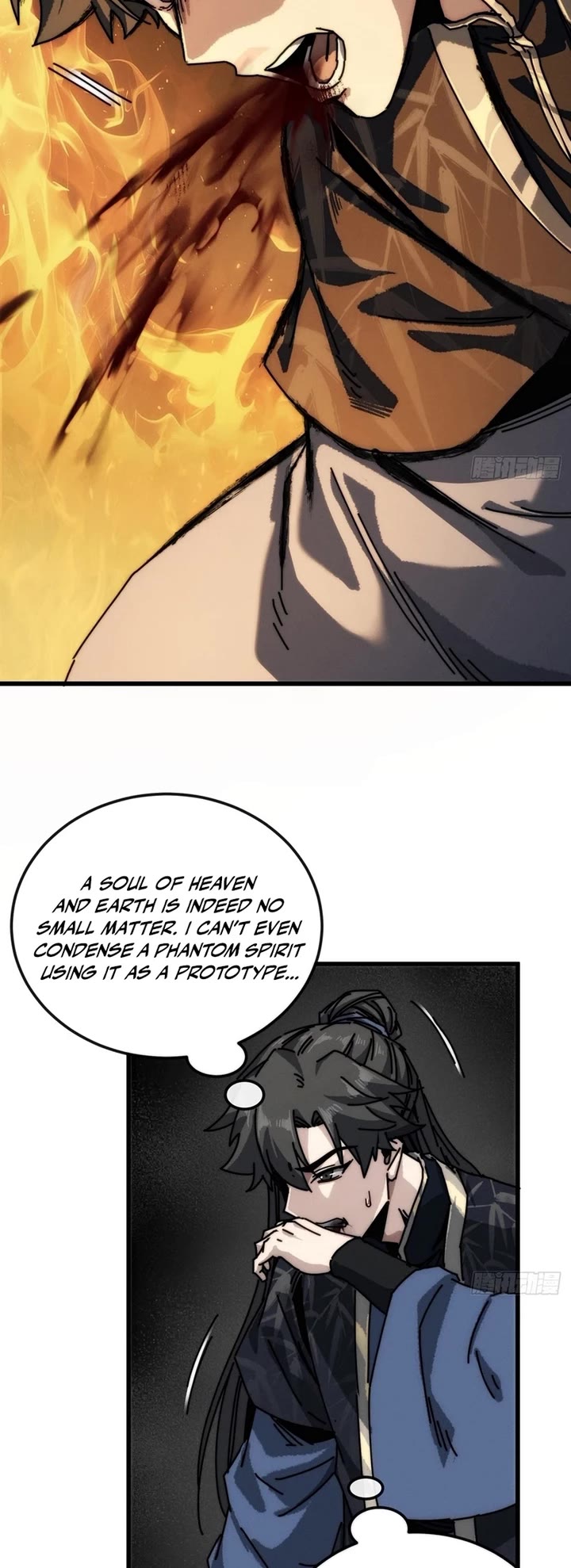 My Simulated Path to Immortality chapter 35 page 12