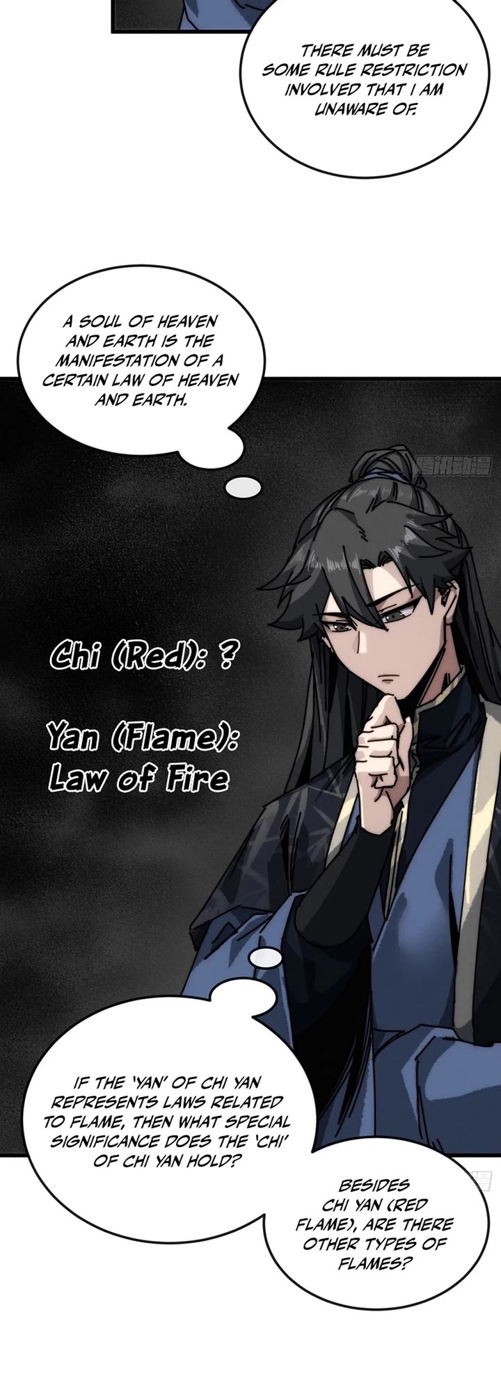 My Simulated Path to Immortality chapter 35 page 13