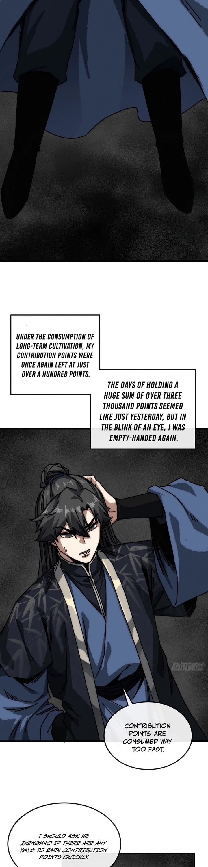 My Simulated Path to Immortality chapter 35 page 19