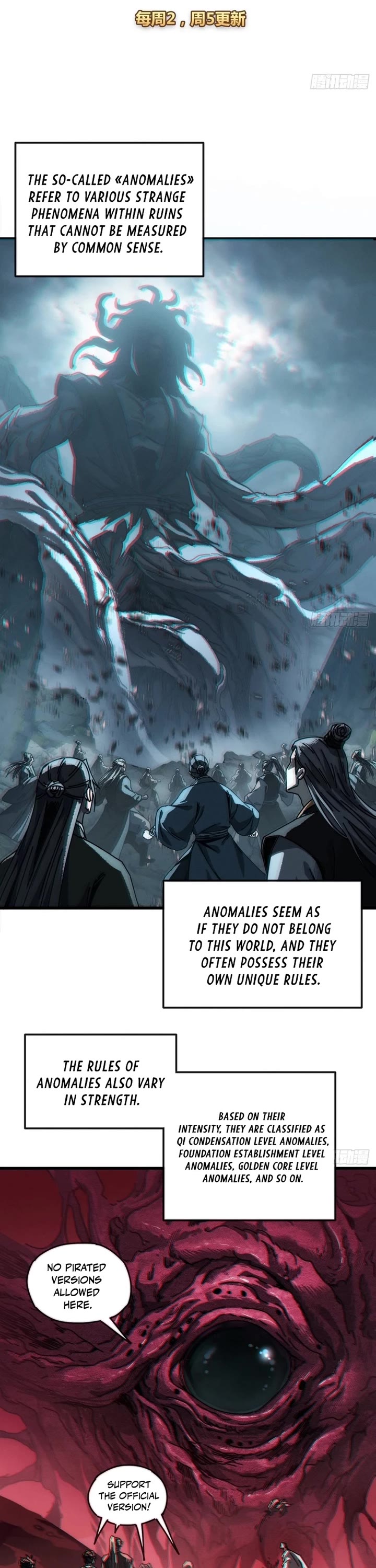 My Simulated Path to Immortality chapter 35 page 2