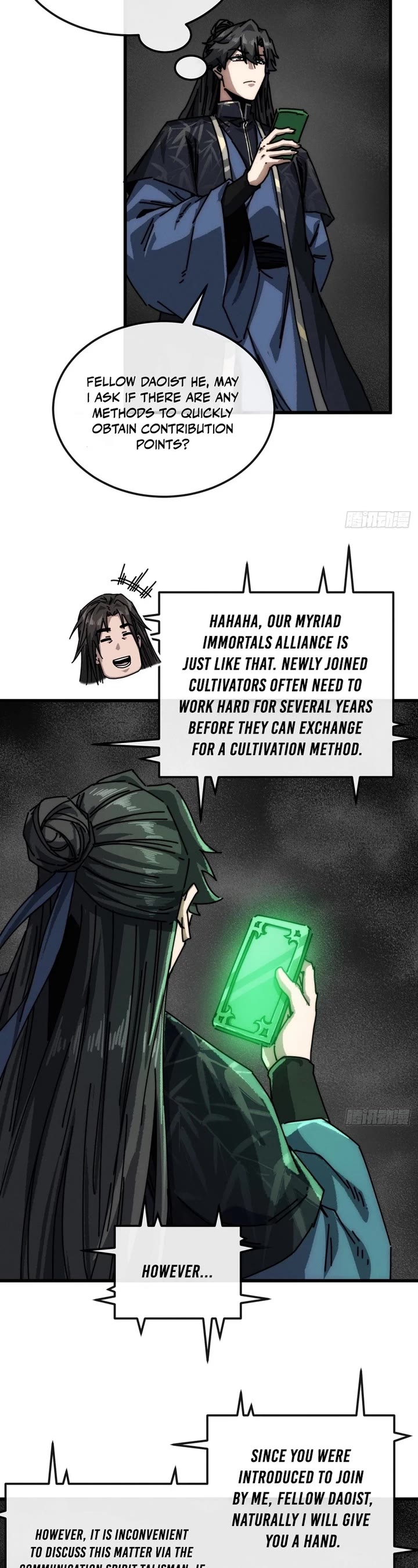 My Simulated Path to Immortality chapter 35 page 20