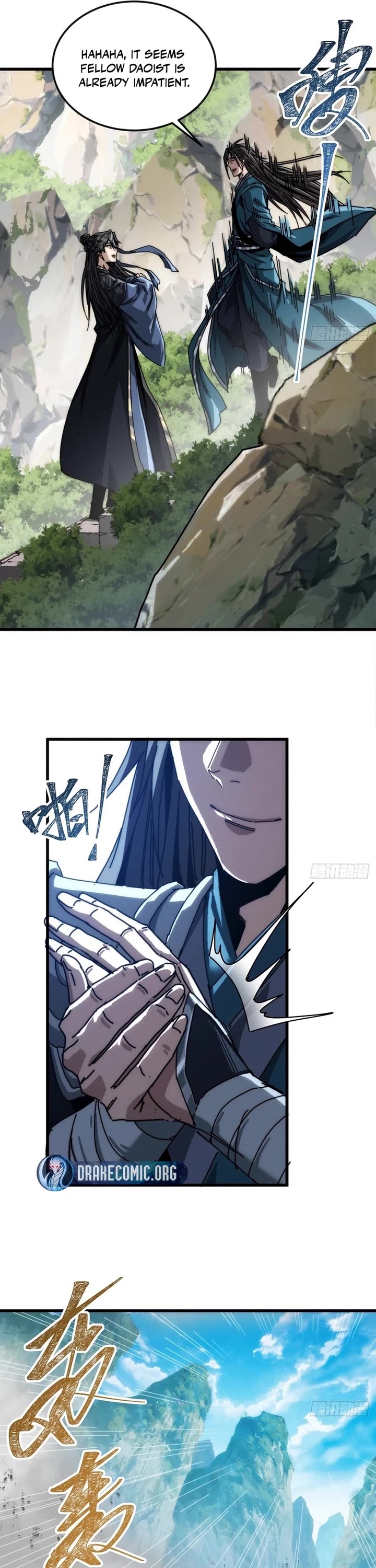 My Simulated Path to Immortality chapter 35 page 22