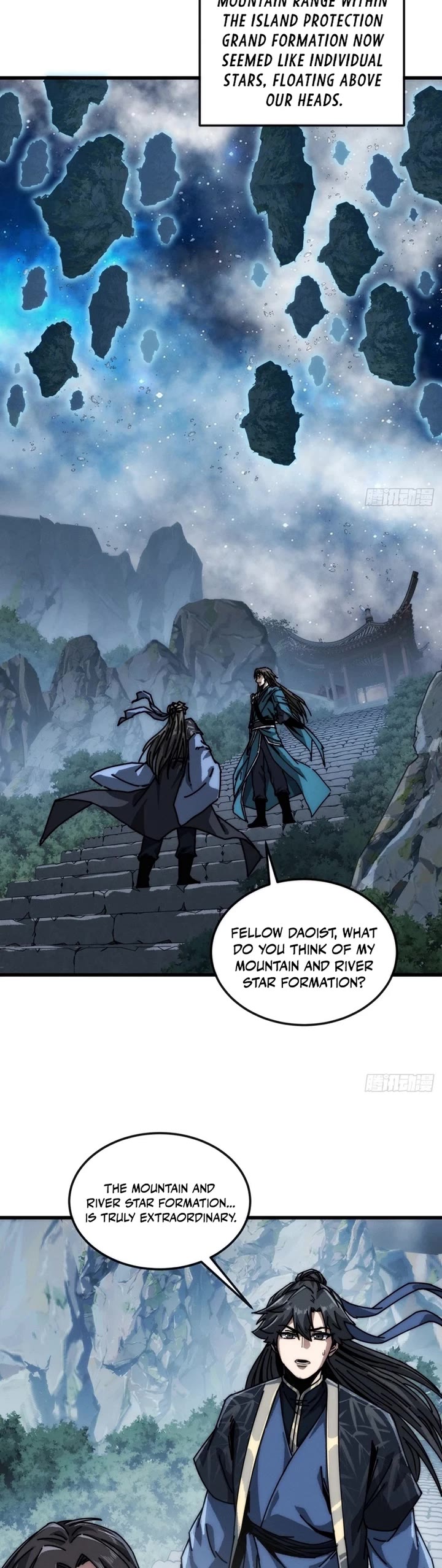 My Simulated Path to Immortality chapter 35 page 24