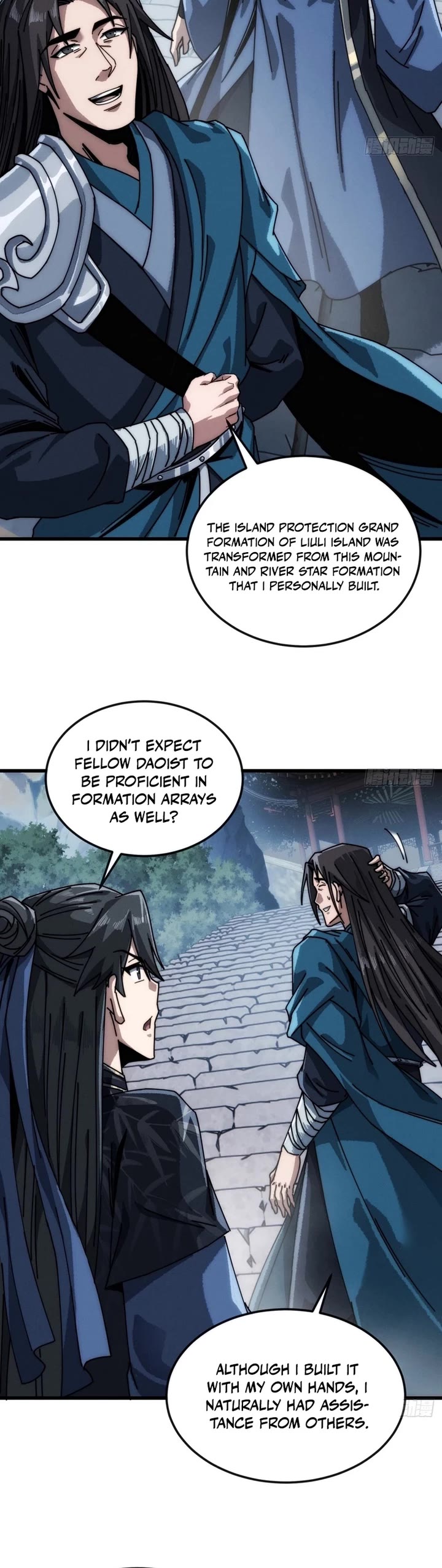 My Simulated Path to Immortality chapter 35 page 25