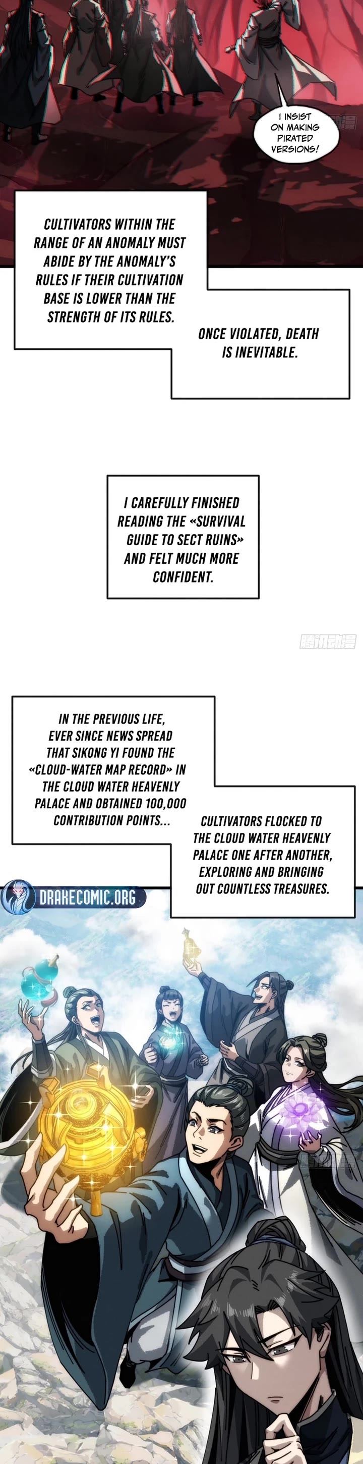My Simulated Path to Immortality chapter 35 page 3