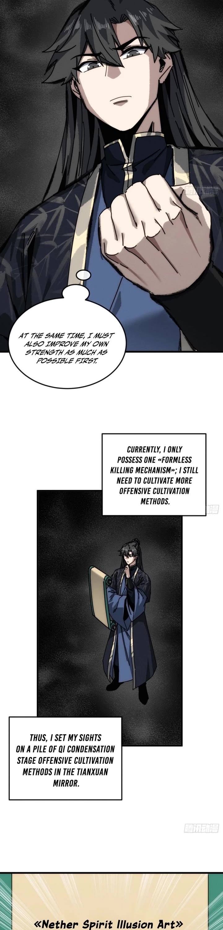 My Simulated Path to Immortality chapter 35 page 5