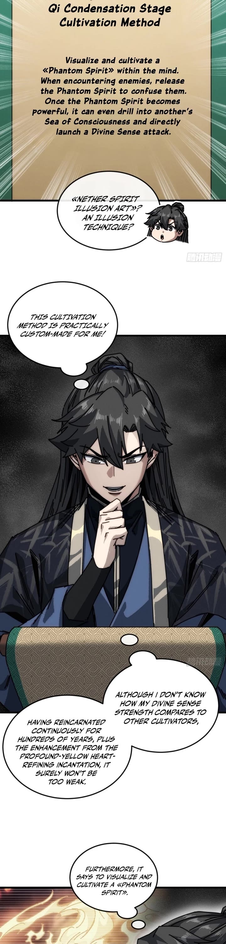 My Simulated Path to Immortality chapter 35 page 6