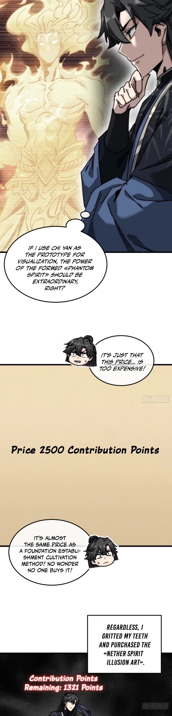 My Simulated Path to Immortality chapter 35 page 7