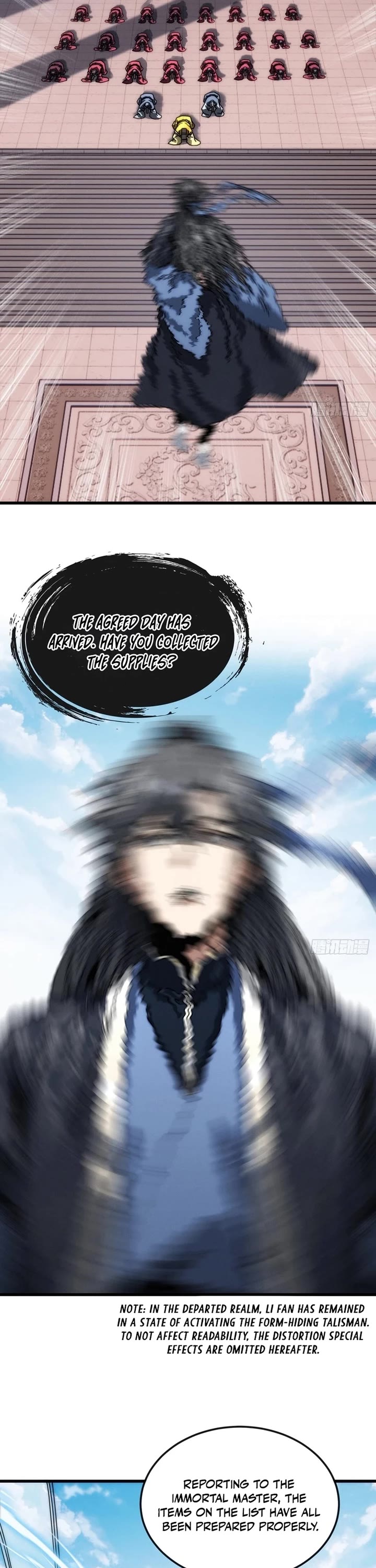 My Simulated Path to Immortality chapter 36 page 11