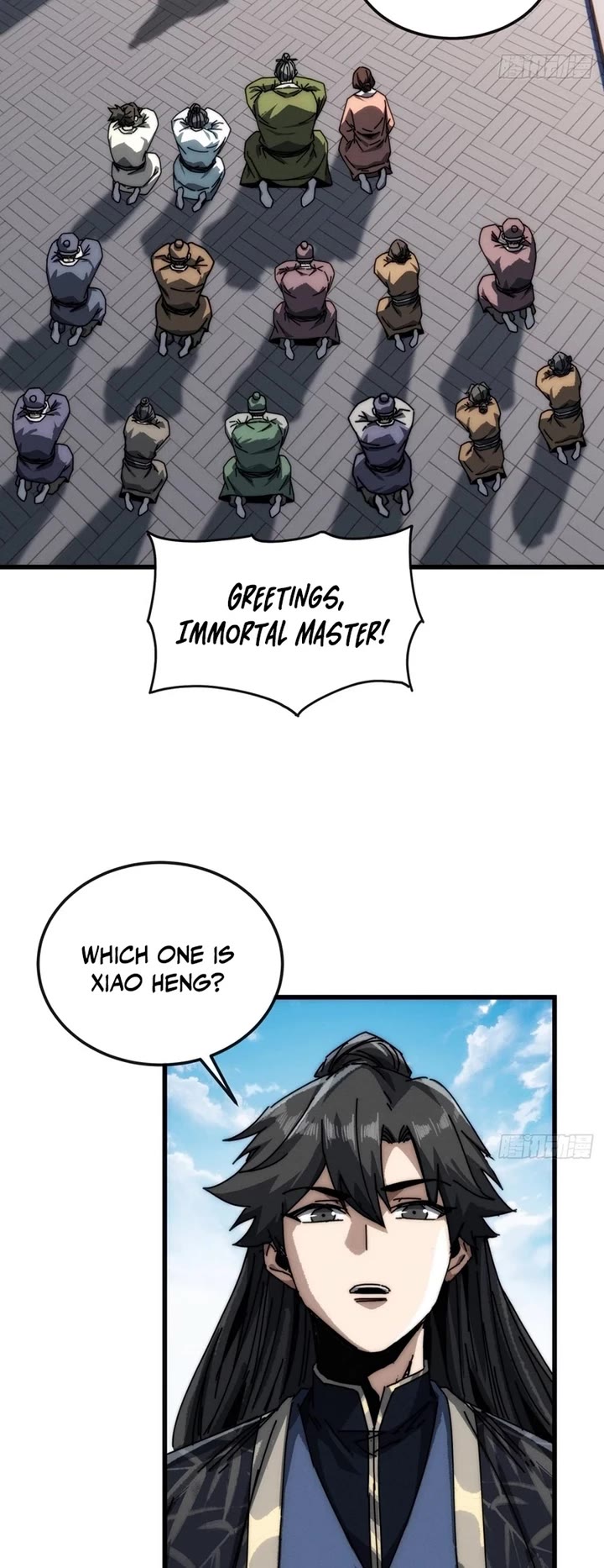 My Simulated Path to Immortality chapter 36 page 14