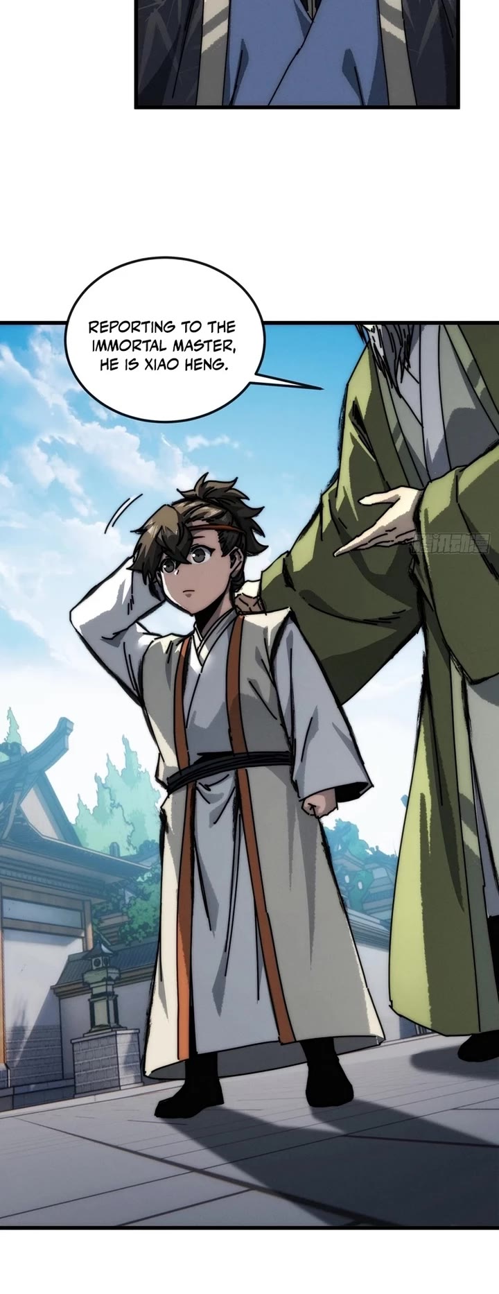 My Simulated Path to Immortality chapter 36 page 15