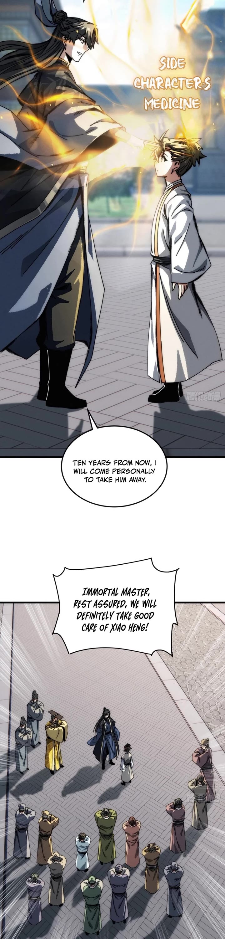 My Simulated Path to Immortality chapter 36 page 17