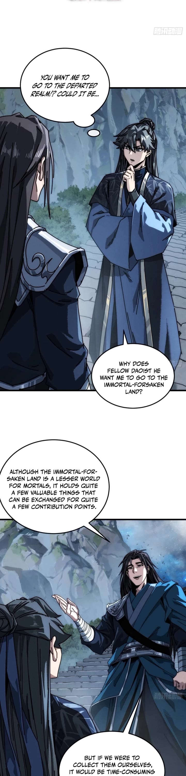 My Simulated Path to Immortality chapter 36 page 2