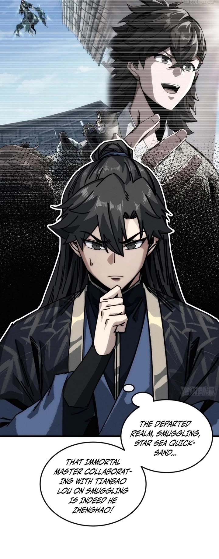 My Simulated Path to Immortality chapter 36 page 5