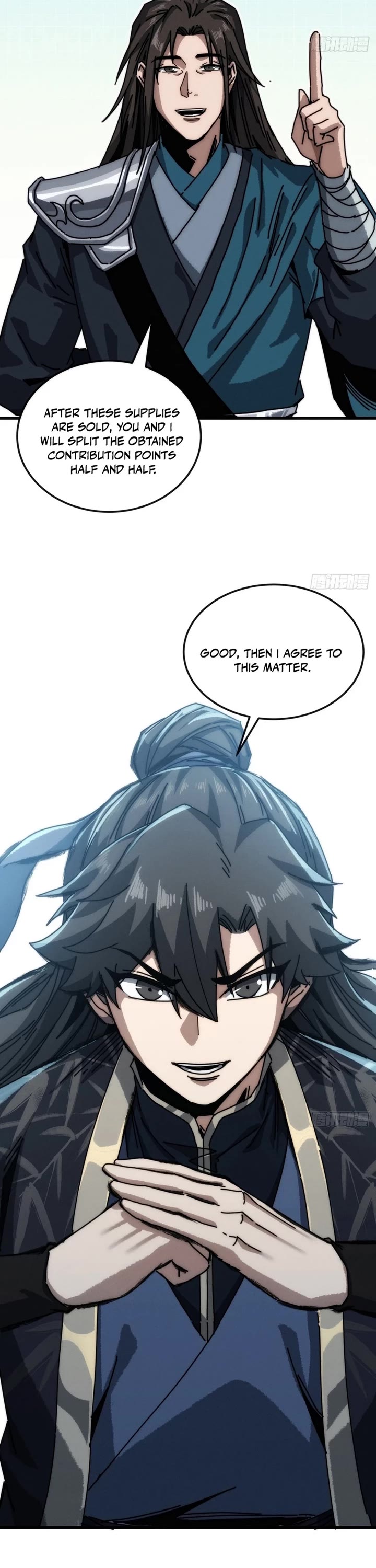 My Simulated Path to Immortality chapter 36 page 7