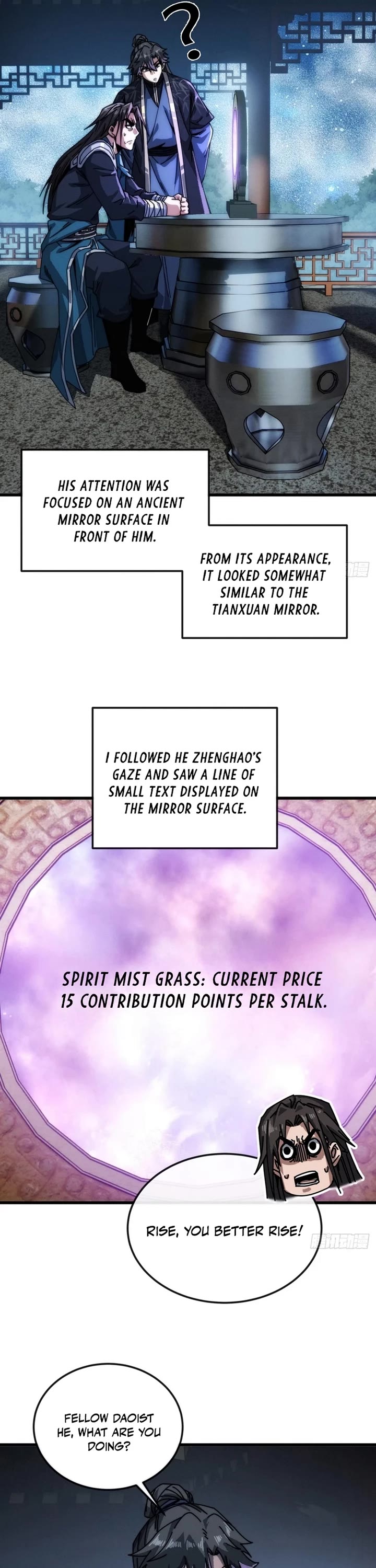 My Simulated Path to Immortality chapter 37 page 14