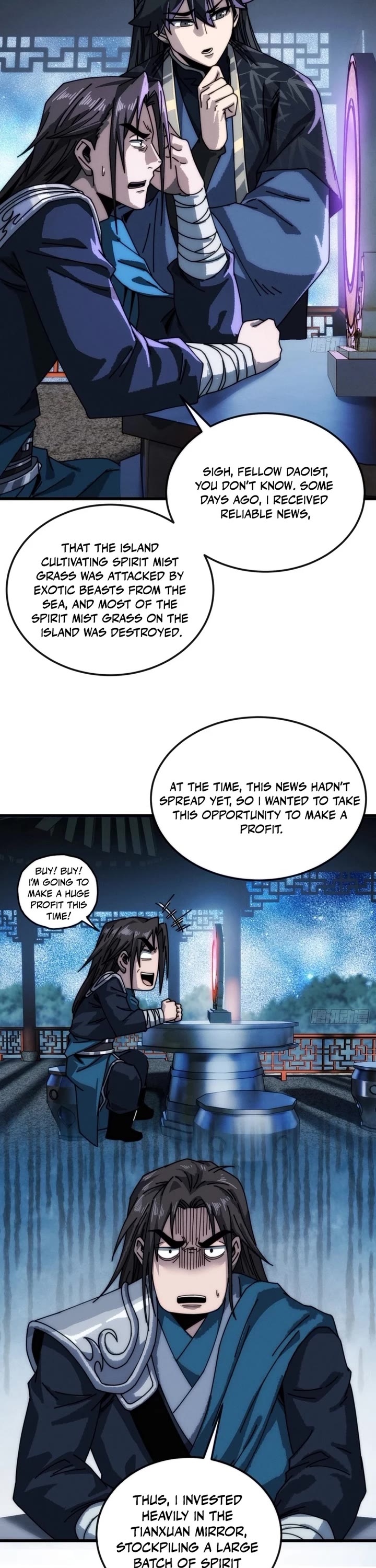 My Simulated Path to Immortality chapter 37 page 15