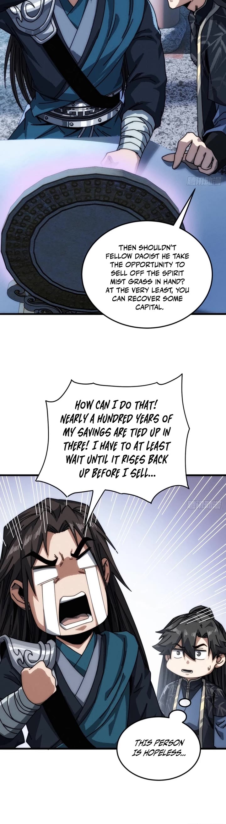 My Simulated Path to Immortality chapter 37 page 17