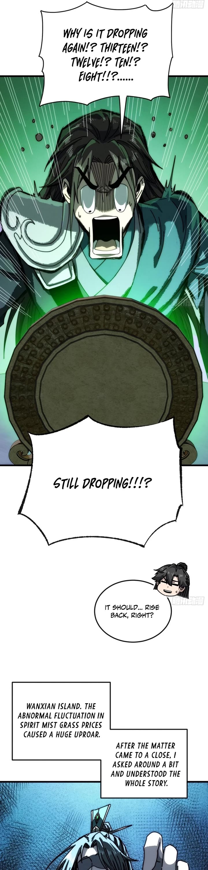 My Simulated Path to Immortality chapter 37 page 18