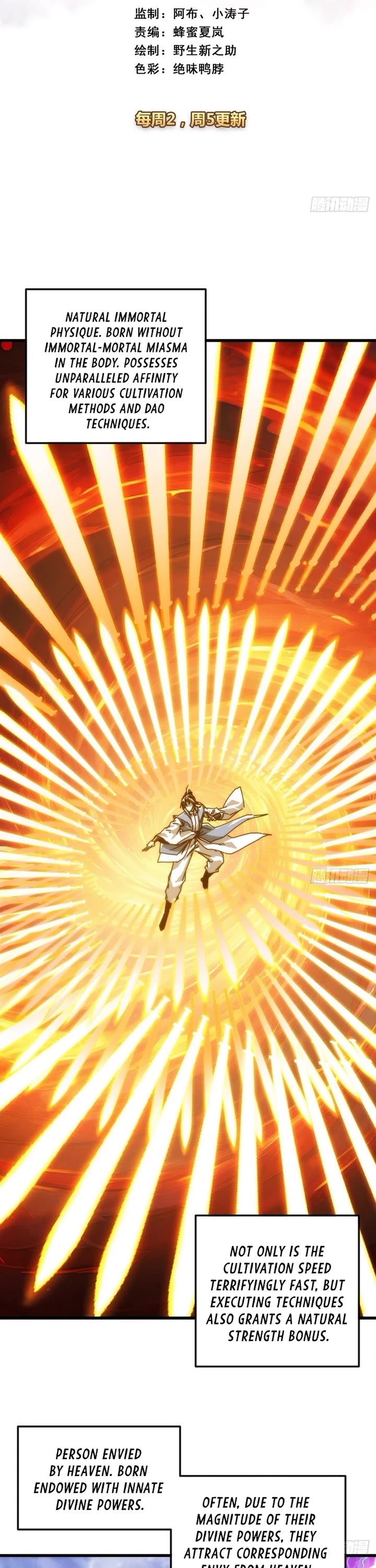 My Simulated Path to Immortality chapter 37 page 2