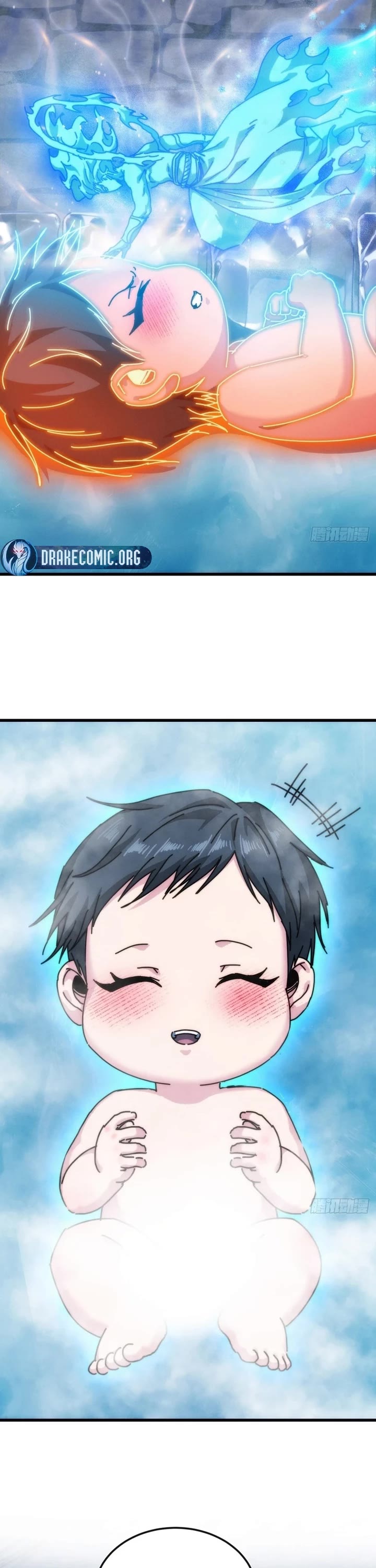 My Simulated Path to Immortality chapter 37 page 7