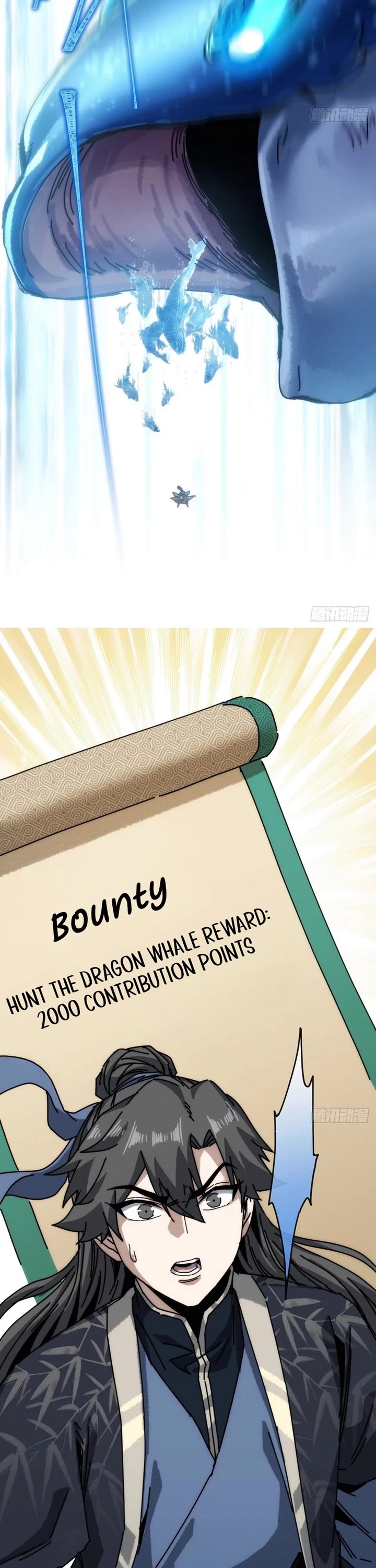 My Simulated Path to Immortality chapter 38 page 11