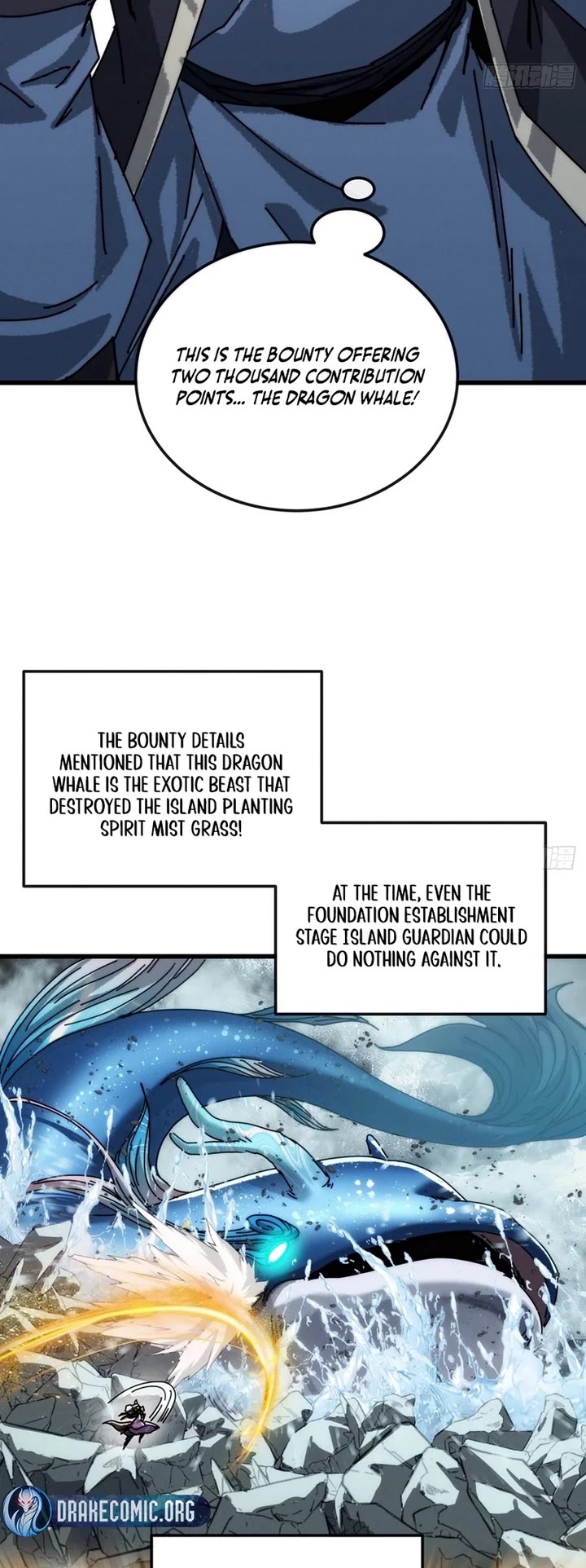 My Simulated Path to Immortality chapter 38 page 12