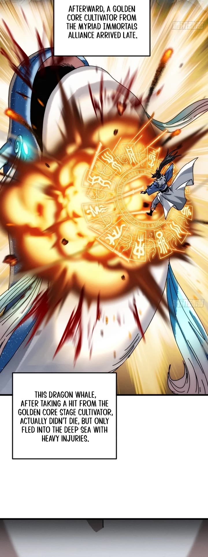 My Simulated Path to Immortality chapter 38 page 13