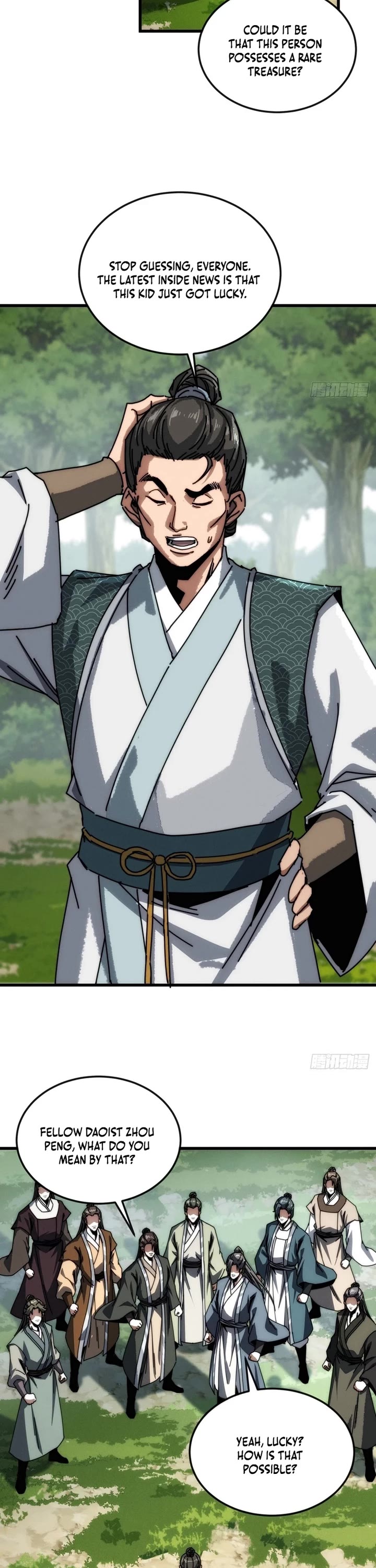 My Simulated Path to Immortality chapter 38 page 20