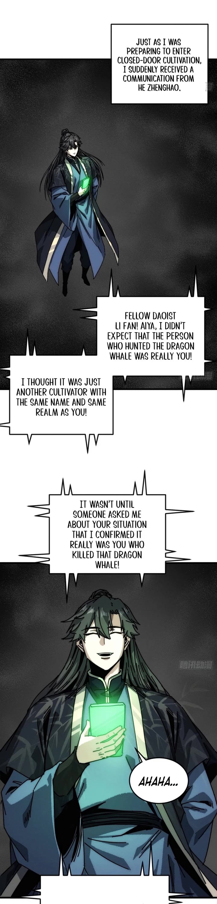 My Simulated Path to Immortality chapter 38 page 24