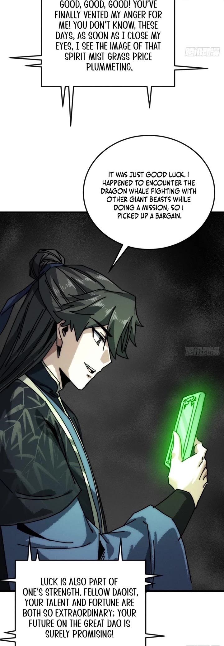 My Simulated Path to Immortality chapter 38 page 25