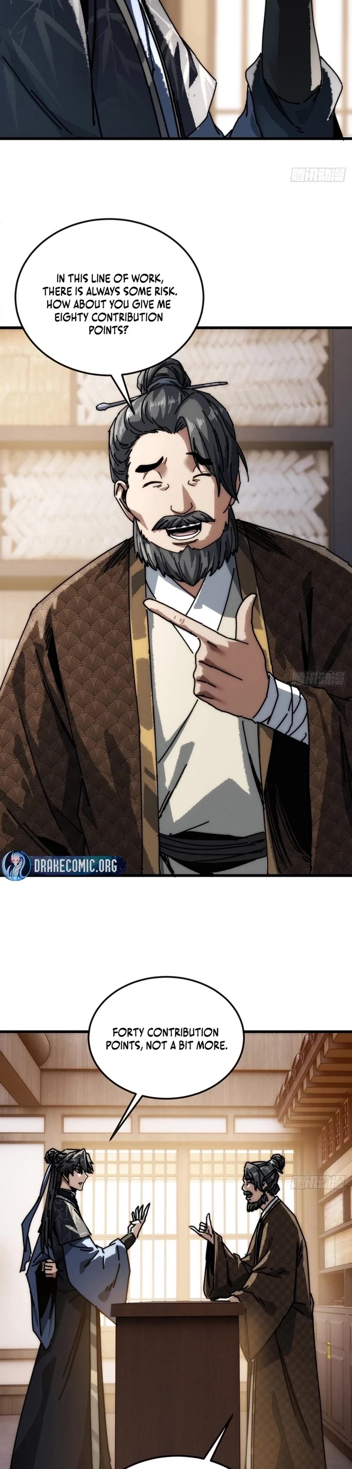 My Simulated Path to Immortality chapter 38 page 3