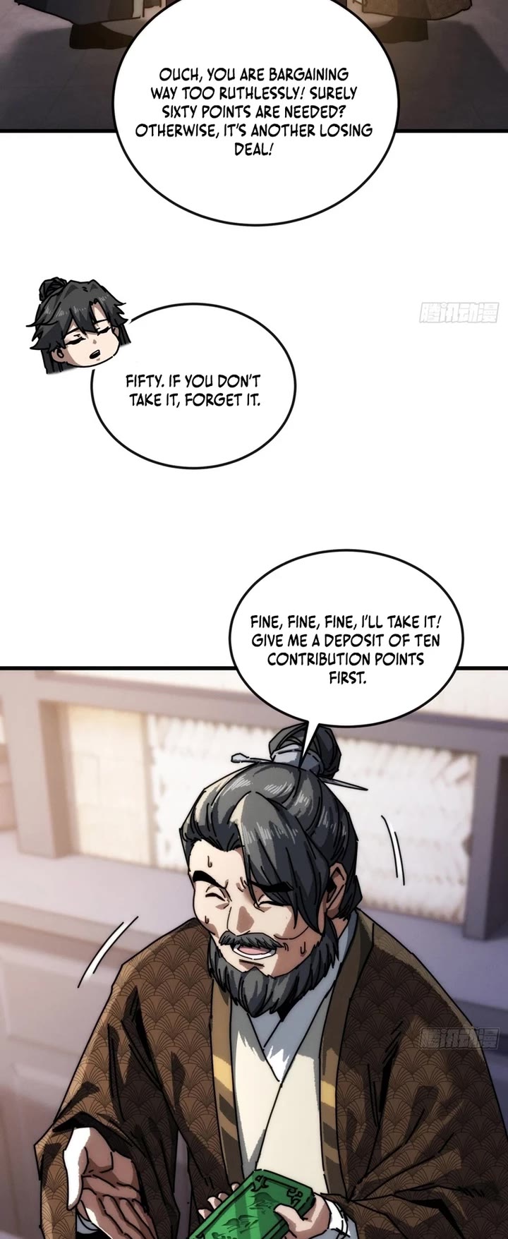 My Simulated Path to Immortality chapter 38 page 4