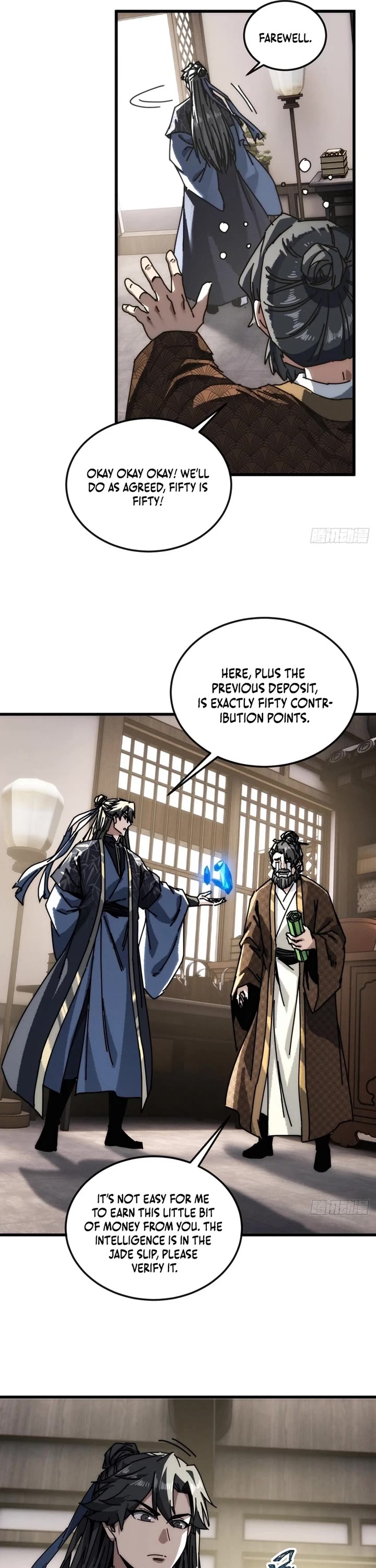 My Simulated Path to Immortality chapter 39 page 10