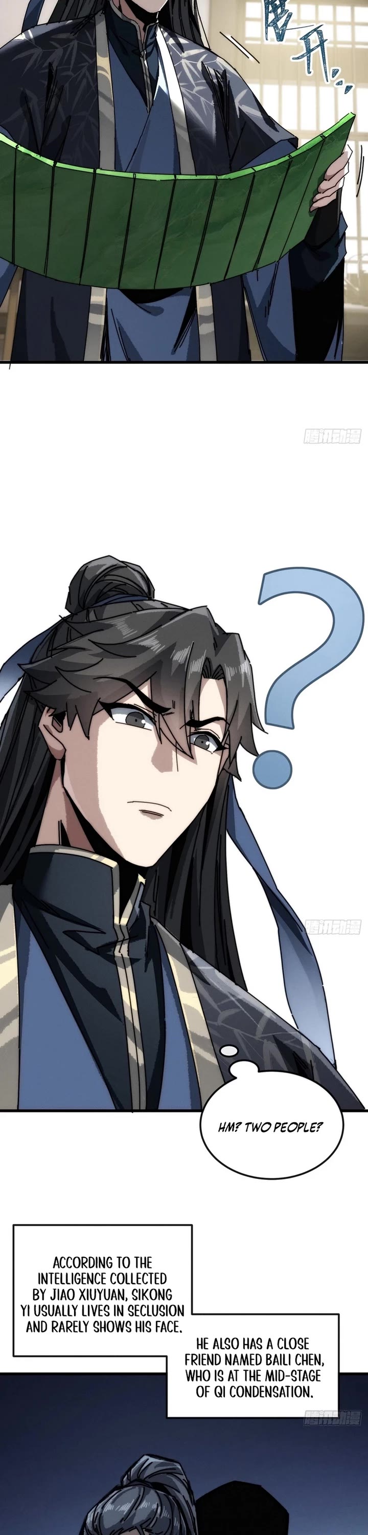 My Simulated Path to Immortality chapter 39 page 11