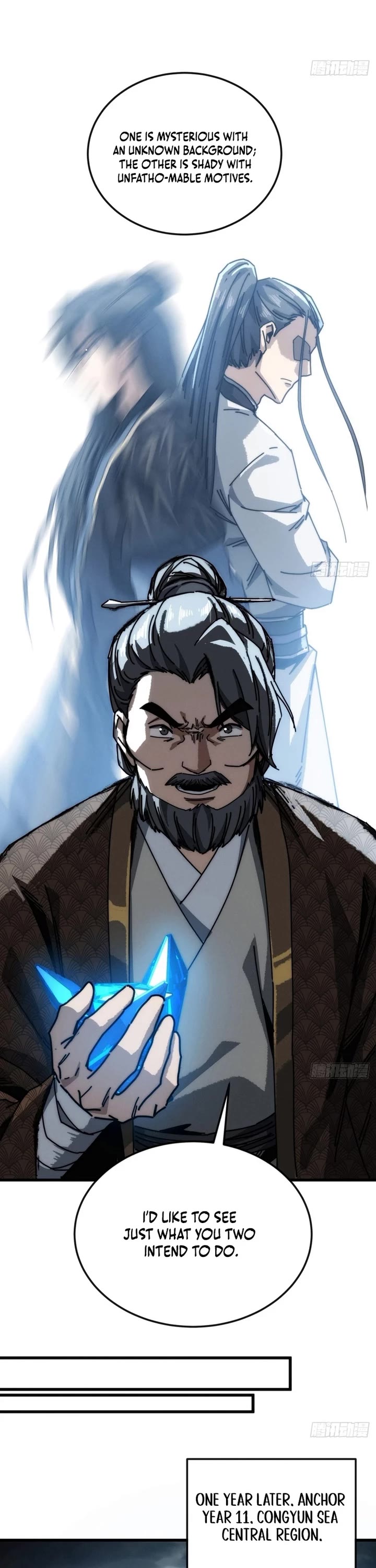 My Simulated Path to Immortality chapter 39 page 15