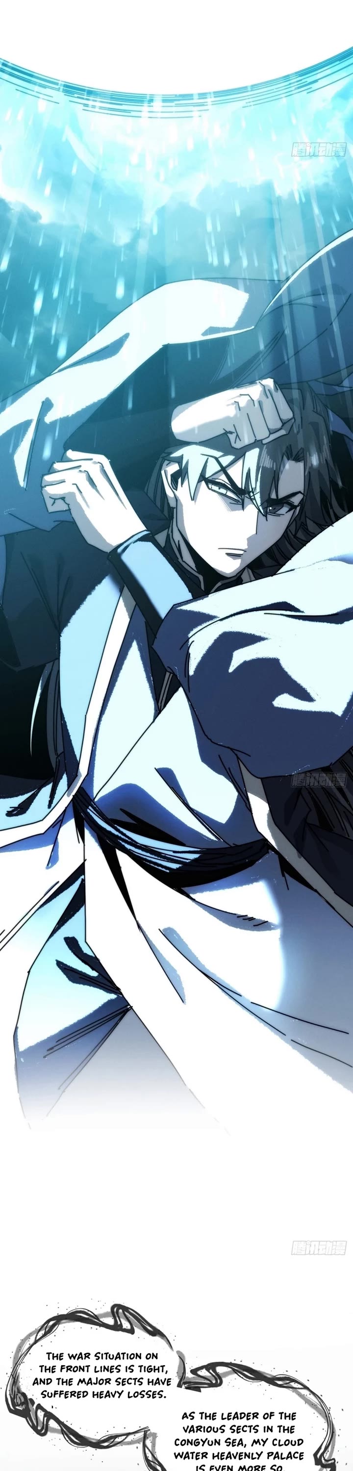 My Simulated Path to Immortality chapter 39 page 20