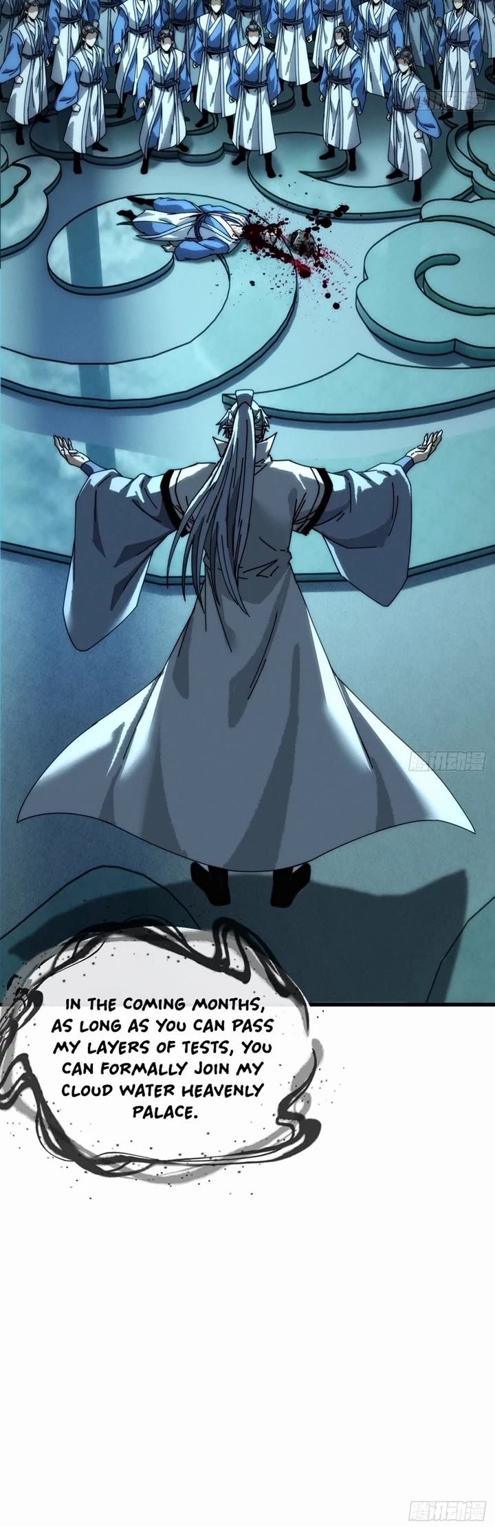 My Simulated Path to Immortality chapter 39 page 27