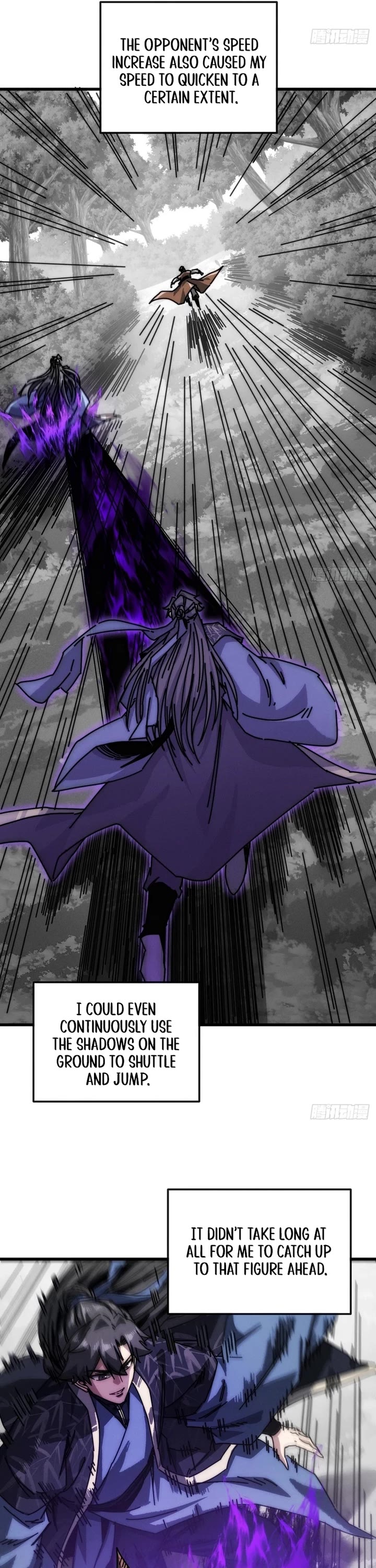 My Simulated Path to Immortality chapter 39 page 5