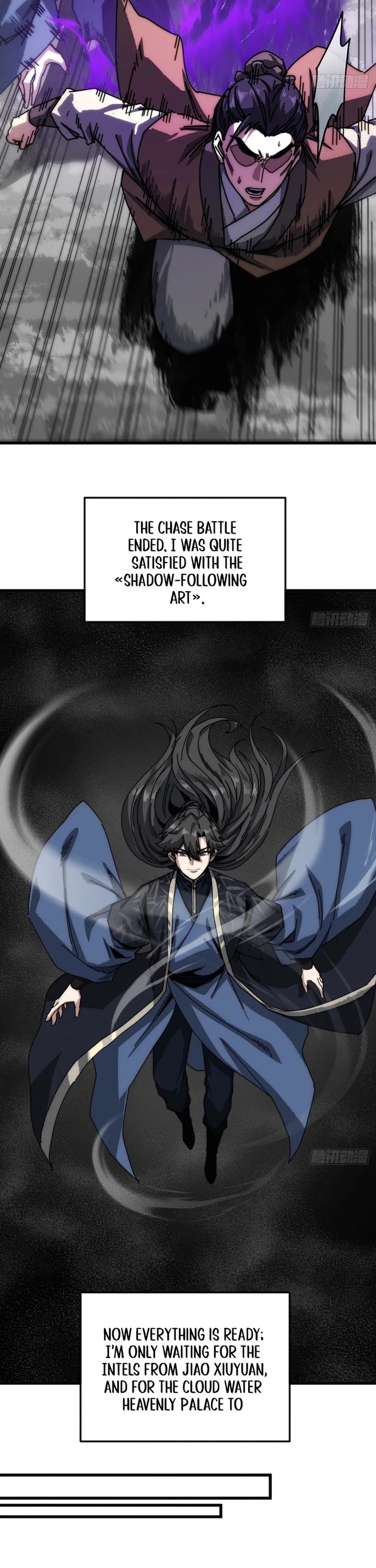 My Simulated Path to Immortality chapter 39 page 6