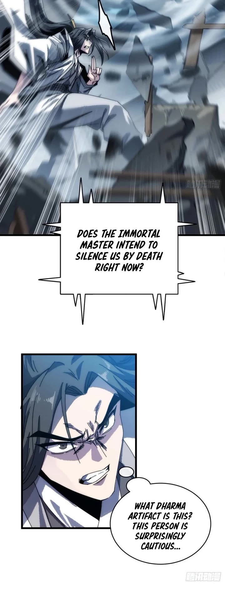 My Simulated Path to Immortality chapter 4 page 10