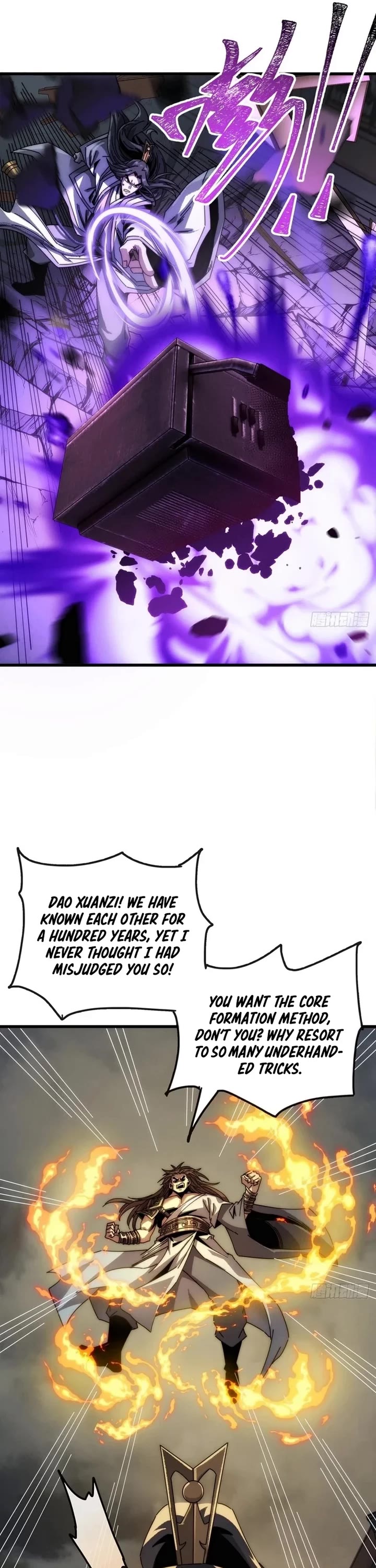 My Simulated Path to Immortality chapter 4 page 11
