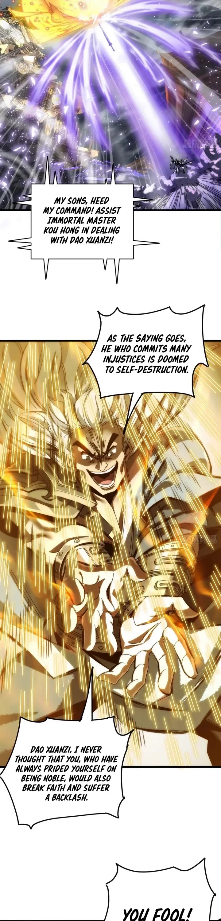 My Simulated Path to Immortality chapter 4 page 16