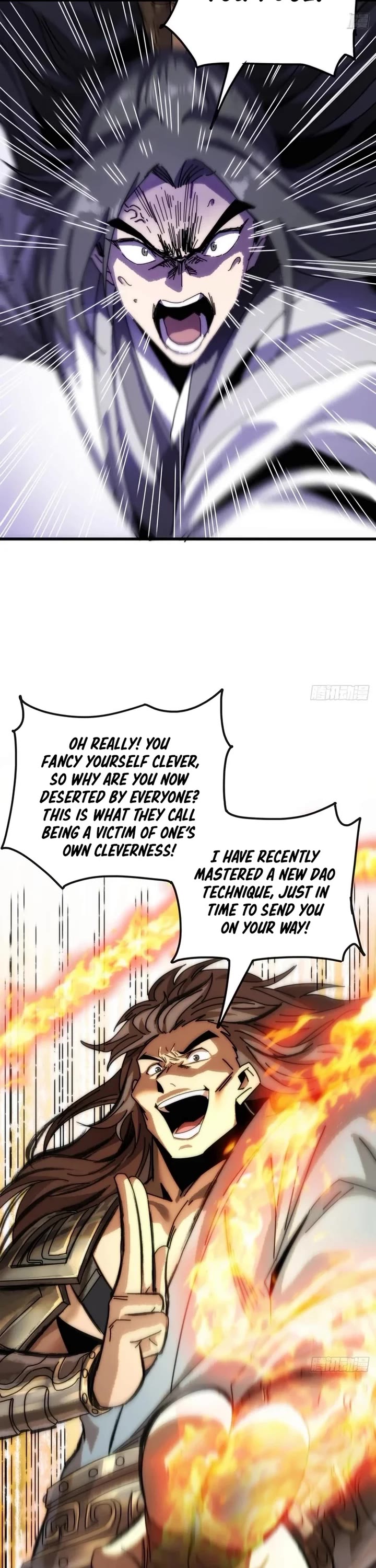 My Simulated Path to Immortality chapter 4 page 17