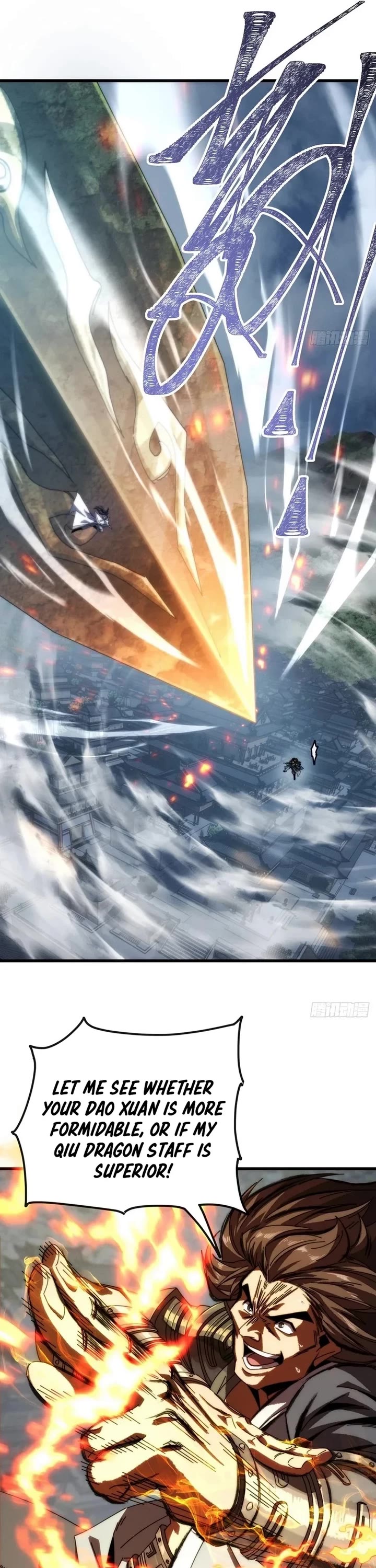 My Simulated Path to Immortality chapter 4 page 21