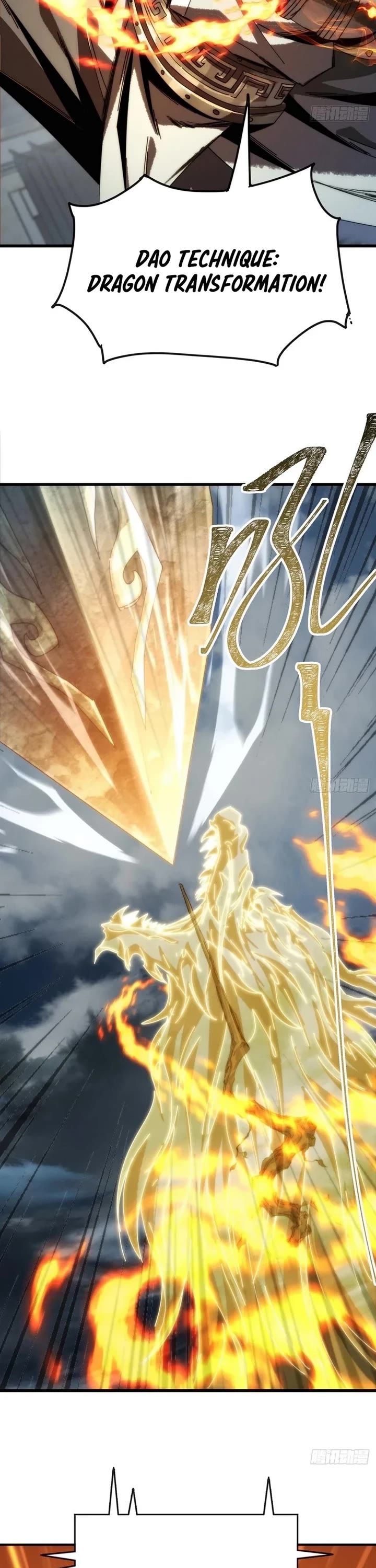 My Simulated Path to Immortality chapter 4 page 22