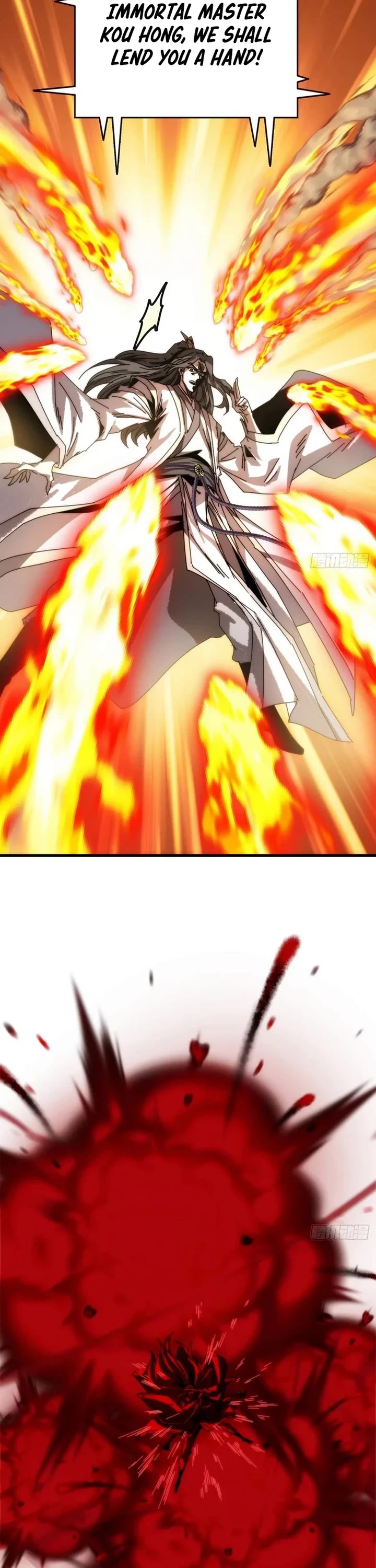 My Simulated Path to Immortality chapter 4 page 23