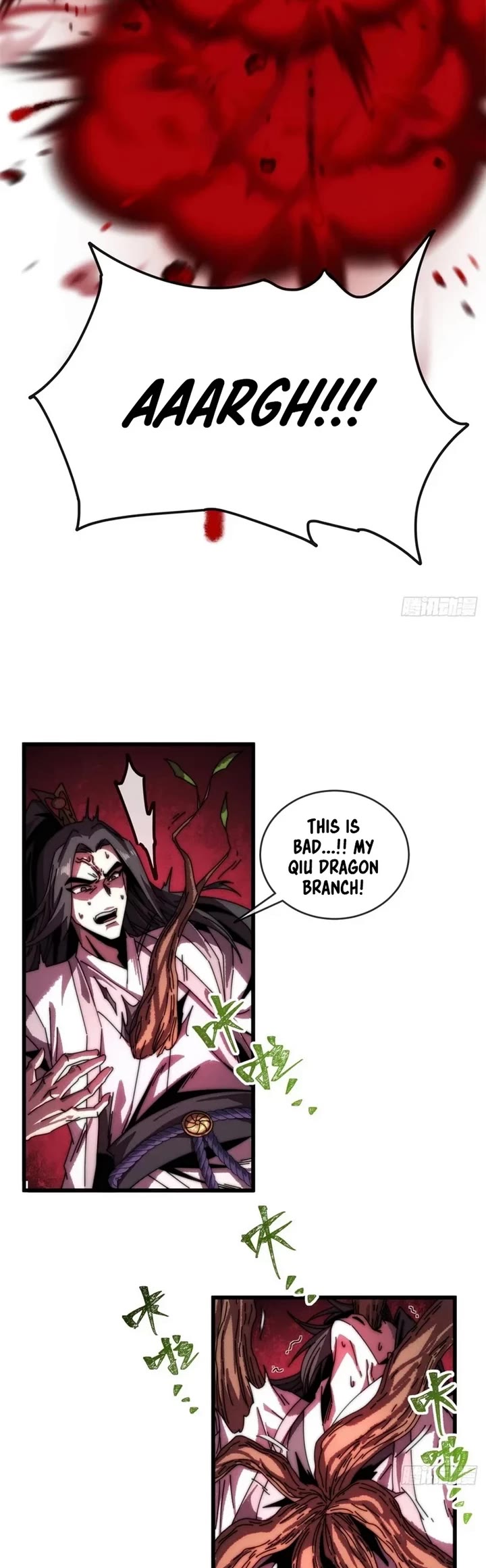 My Simulated Path to Immortality chapter 4 page 24